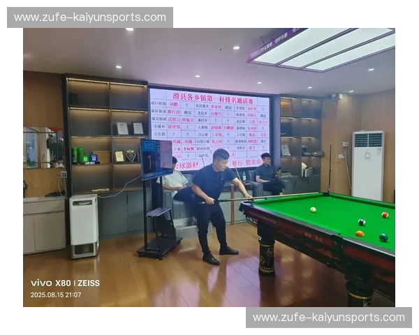 直播台球：把球桌上的每一杆都搬到你眼前